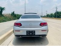 MERCEDES-BENZ C200 AMG DYNAMIC COUPE W205 FACELIFT ปี 2019 สีเงิน รูปที่ 5